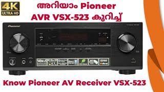 Pioneer AV Receiver VSX-523 Review | Working Video