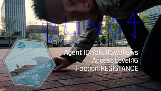 Ingress #AgentOlympiad2018 Resistance YakultSwallows