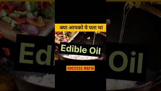 Parashute Oil Ek Hair Oil Nahi Hai 😲 | By Success Mafia | #shorts