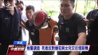 不滿母阻止交往 女涉嫌教唆男友殺害母親 20190714 公視中晝新聞