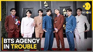 BTS agency employees charged for insider trading | Latest English News | WION