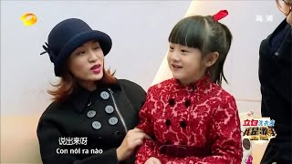 [Vietsub] 20140207 Cindy Điền Vũ Tranh đến thăm Chu Bút Sướng (Tôi Là Ca Sĩ 2) | 森碟 叶一茜探班周笔畅（我是歌手2）