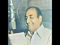 Jo Unki Tamanna - Sanjay Khan, Sadhana, Mohammed Rafi, Intaquam 1969 Music : Laxmikant Pyarelal