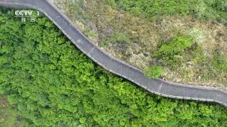 航拍中国：天津市黄崖关长城国家马拉松风景Aerial China Huangyaguan Great Wall National Marathon Scenery in Tianjin