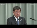 松野博一 官房長官 記者会見 生中継（2022年12月27日午前）