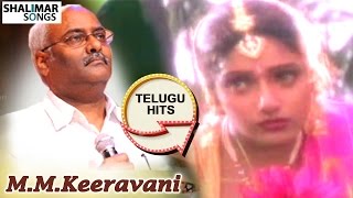 M. M. Keeravani Hit Song || Pelli Sandadi || Maa Perati Jamchettu Video Song|| Srikanth, Ravali