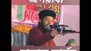 Oporadhi | Funny Waz New Song | Bangla Funny New Song 2019 | Halal Version 2019