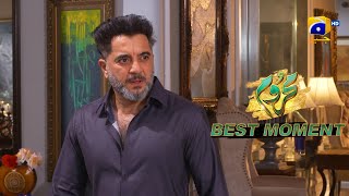 Mehroom Episode 54 | 𝐁𝐞𝐬𝐭 𝐌𝐨𝐦𝐞𝐧𝐭 𝟎𝟏 | Junaid Khan - Hina Altaf - Hashaam Khan | HAR PAL GEO