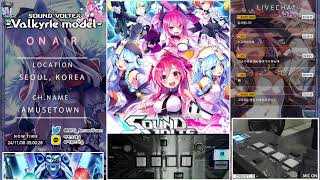 [AmuseTown] SDVX -Valkyrie model- Live stream