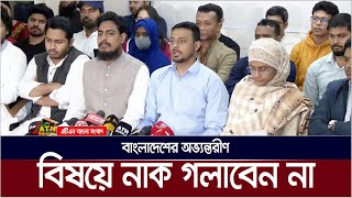 বাংলাদেশের অভ্যন্তরীণ বিষয়ে নাক গলাবেন না । Mohammad Nasir Uddin Patwary