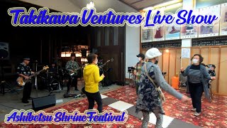 Takikawa Ventures Live Show at Ashibetsu Shrine Festival. ORANGE ua