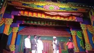 Drama in Harihar