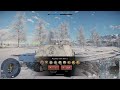 is this mobile steel bunker still good ferdinand in war thunder