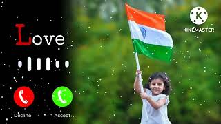 desh bhakti ringtone: 15 August special desh bhakti ringtone: happy independence day 🇮🇳