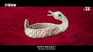 Fascinating Crafts in Hebei ⑧丨Mastering an ICH in Eight Minutes: Daming Straw Plaiting