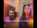 sa mata makikita duet