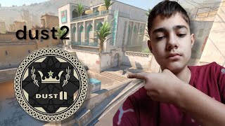 играю соревновательный dust2 в кс2