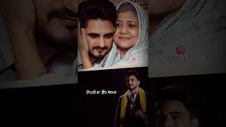 Chunni : Kulwinder Billa Maa Song Punjabi WhatsApp Status Video | it's tinku | #itstinku
