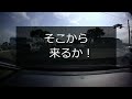 迷惑運転者たち　no.1256　自己中ハイエース・・並んで　迷惑行為！・・【トレーラー】【車載カメラ】俺達様　運転！・・