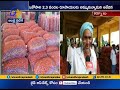 farmers happy as onions sold at attractive price in kurnool