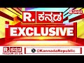 contractor sachin panchal case ಸಚಿನ್​ ಕೇಸ್​ ಹಿಂದೆ ಬಿದ್ದ cid cid investigation