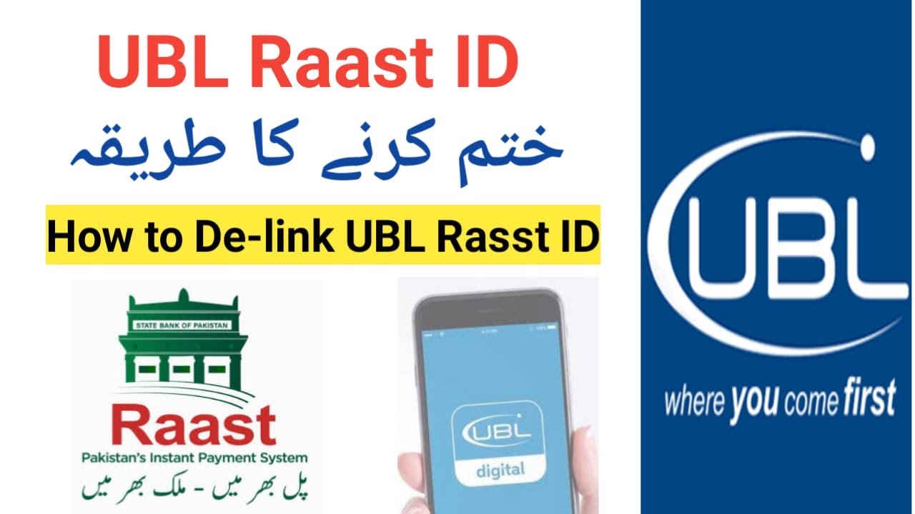 How To De Link UBL Raast ID | UBL Raast Account De-Link | UBL Raast ...