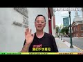 现在的留学生，和90年代出国的我们，有什么不同？