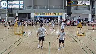 혼복 45대 A조 예선 1조| (마장클럽) 서재규/심미선 vs (향교클럽) 김시선/배성희[2022추새로병원장배 배드민턴 대회]