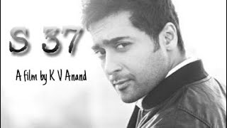 Suriya 37 | S37 | Suriya new movie | ly confirmed | new update | K V Anand | Har