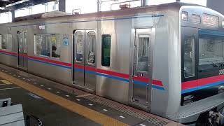 京成3000形50番台3055編成51K快速西馬込行き青砥駅(KS09)14時04分発車