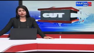 FINAL CUT || JAMMU AND KASHMIR || GULISTAN NEWS