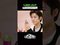 신박하게 슬레이트 치는 방법!💫 NCT Universe : LASTART의 미방영분 LAST_CUT🎬