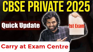 CBSE Private Exam 2025 Quick Update English