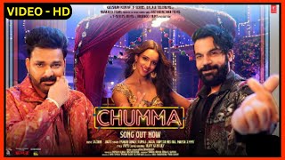 CHUMMA | Vicky Vidya Ka Woh Wala Video | Chumma song Pawan Singh, Rajkumar Rao, Sachin-Jigar, Vayu