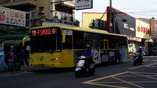 【🚠中華民國台湾のNO.1交通情報局NANKAI夜行急行夢憶の旅人JKT75 世界バス交通転运駅🚠】全航客運(249R)用車DAEWOO NON-STEP BUS。