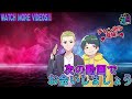 【怖い話】野球と一緒で３アウトで…y字型の病院に迫り来る３つの影【dr.マキダシ】【ナナフシギ】