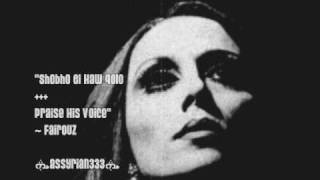 Fairouz Sings *RARE SONG* in Assyrian \u0026 Arabic ~ Christian Hymn