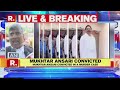 mafia don mukhtar ansari convicted in 32 year old murder case