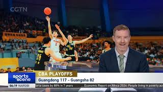 CBA Playoffs｜Guangdong 117 - Guangsha 82｜CBA季后赛：广东客场大胜广厦晋级四强