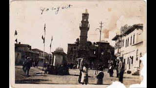 TRT ARŞİVLERİNDEN YOZGAT BELGESELİ (1981 Yılı Yapımı)