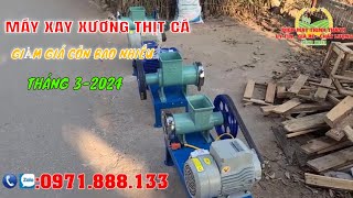 Gía Bán Máy Xay Xương Thịt Cá Cối 42,52 Mới Nhất Là Bao Nhiêu