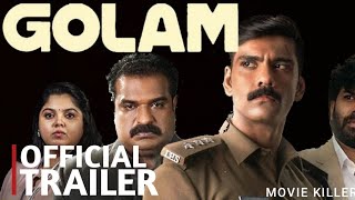 Golam Official Trailer | Malayalam | Ranjith Sajeev | Dileesh Pothan | TRAILER