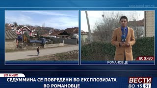 Семејна трагедија во Романовце – три деца загинаа во експлозија на плинска боца