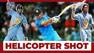 TOP HELICOPTER SHOT OF MS DHONI || MS DHONI SHOT || MS DHONI POWER HITTING ||