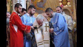 პატრიარქი საზოგადოებას მხარდაჭერისთვის მადლობას უხდის