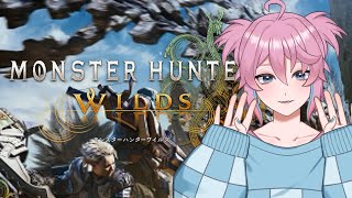 【モンスターハンターワイルズ】レ・ダウ狩りたい【叶亜/新人Vtuber】