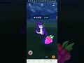 pokemon go pvp最强鐵三角 洛奇亞，騎拉帝納 别種型態 及帝牙盧卡 實戰影片 2019 7 27 火箭pvp game 3