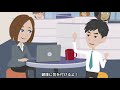 年金は何歳まで生きれば払った保険料分を取り戻せるの？国民年金と厚生年金で計算してみた！アニメで簡単に解説｜シニア生活応援隊