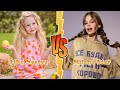 Milana Star VS Like Nastya Transformation 👑 New Stars From Baby To 2024