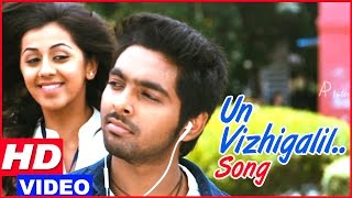 Darliing Tamil Movie - GV Prakash learns the truth about Nikki Galrani | Un Vizhigalil Song